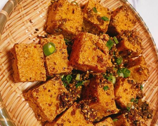 House Special Fried Tofu (绝味炸豆腐)